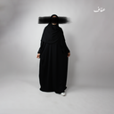 عباءة عفاف ـ تصميم  سلسبيل - ثوب ريحانة  