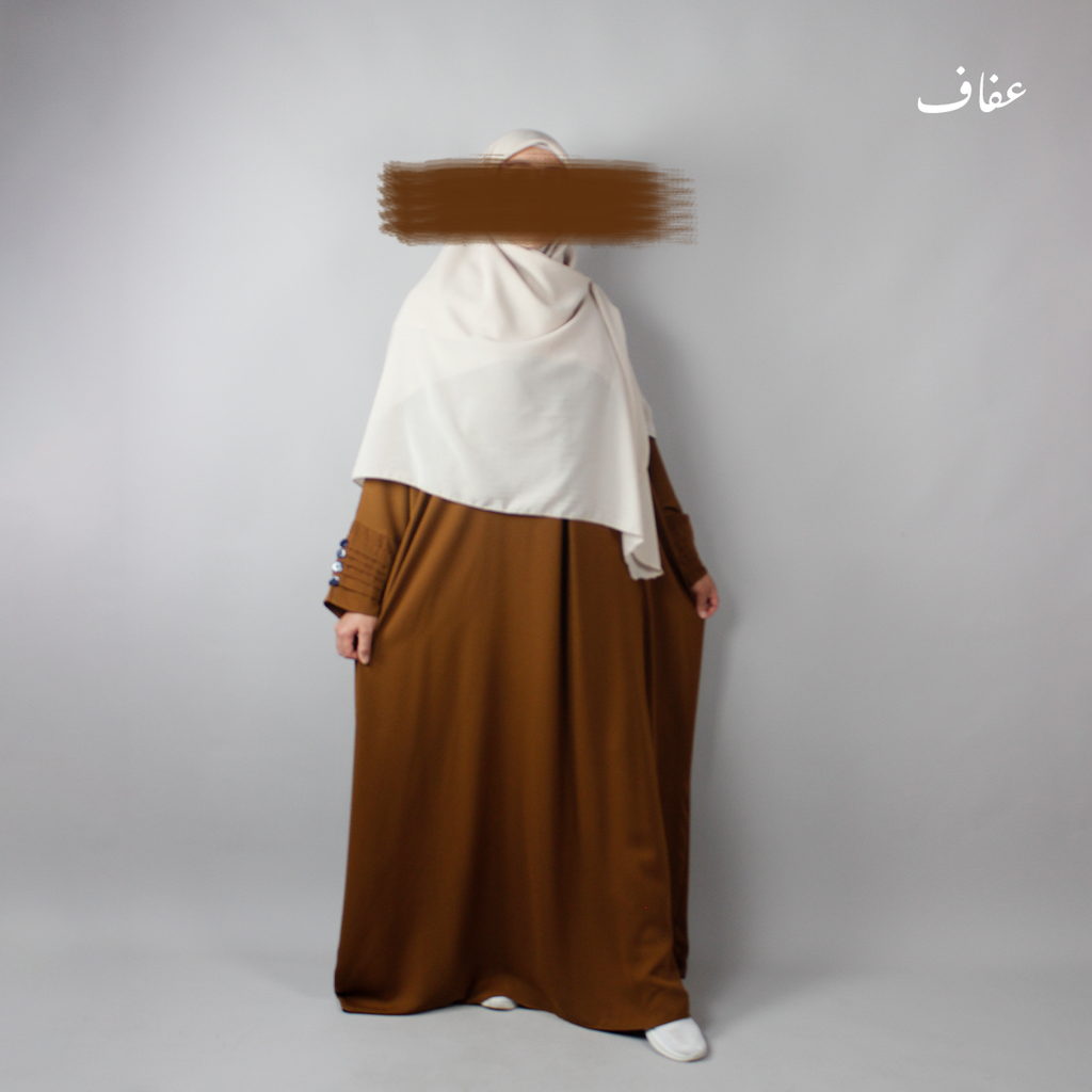 عباءة عفاف ـ تصميم  سلسبيل - ثوب ريحانة  