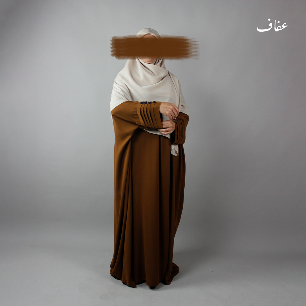 عباءة عفاف ـ تصميم  سلسبيل - ثوب ريحانة  