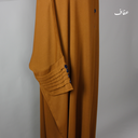 عباءة عفاف ـ تصميم  سلسبيل - ثوب ريحانة  