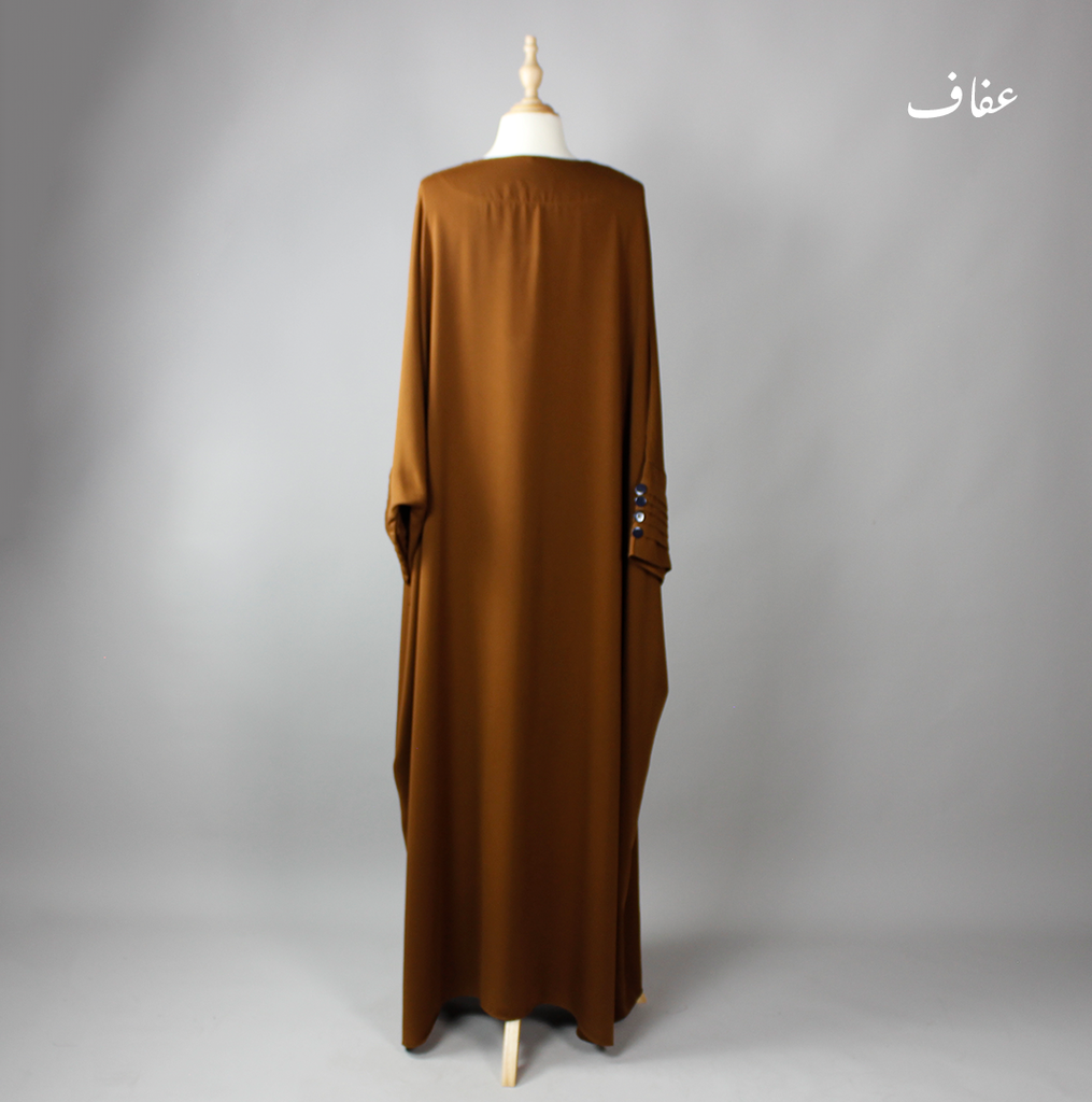 عباءة عفاف ـ تصميم  سلسبيل - ثوب ريحانة  