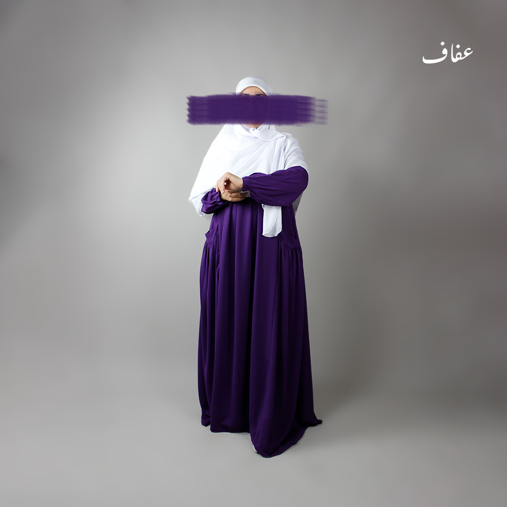 عباءة عفاف - تصميم  الكوثر- ثوب ريحانة 