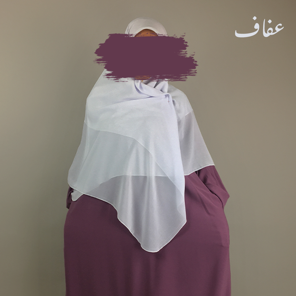 1.5m- زيف عفاف - موسلين