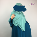 1.5m- زيف عفاف - موسلين