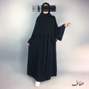 عباءة عفاف-تصميم شمس