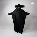 عباءة عفاف ـ تصميم  سلسبيل - ثوب ريحانة  
